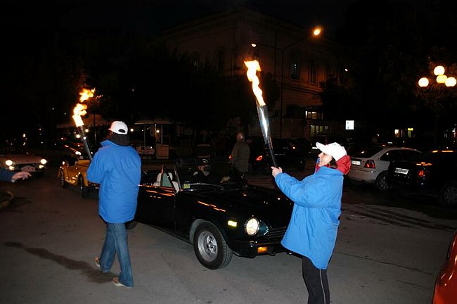 Il Viaggio della Fiamma del Sapere