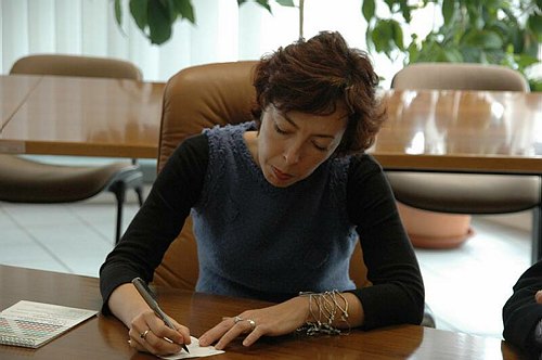 Universit� del Molise