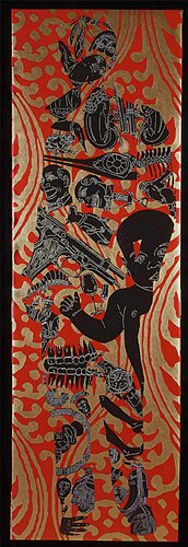 ON THE EDGE OF VISION