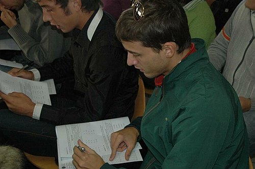 Giornata della Matricola 2008