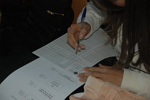 Giornata della Matricola 2008