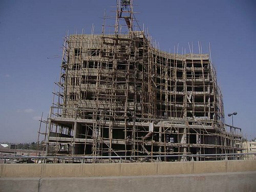 Missione Scientifico-Culturale ad Addis Abeba