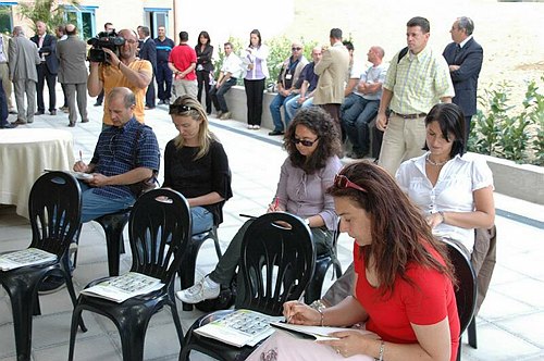 Offerta Didattica Anno Accademico 2008-2009 