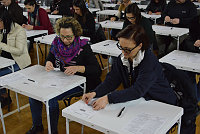 Corso di Specializzazione sostegno a.a. 2018/2019: UniMol pronta ad accogliere i candidati in arrivo da diverse regioni d’Italia per i test preliminari di lunedì 15 e martedì 16 aprile.