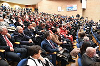 Cerimonia di Inaugurazione dell’Anno Accademico 2023/2024