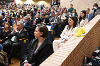 Cerimonia di Inaugurazione dell’Anno Accademico 2023/2024