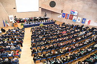 Cerimonia di Inaugurazione dell’Anno Accademico 2023/2024