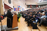 Cerimonia di Inaugurazione dell’Anno Accademico 2023/2024